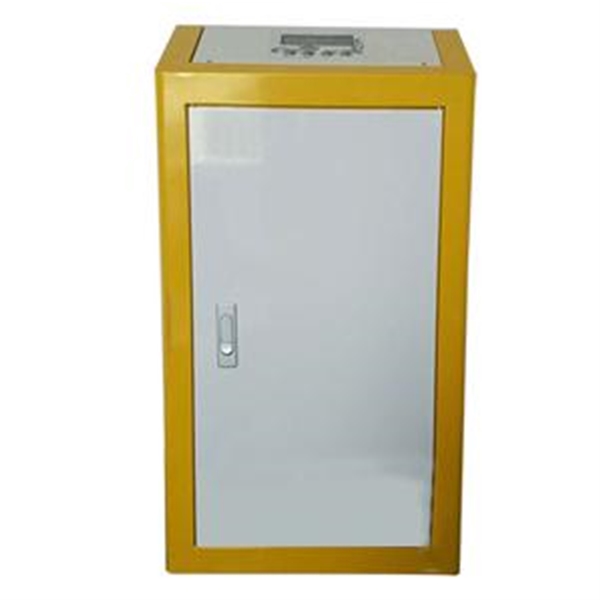 環(huán)保電鍋爐